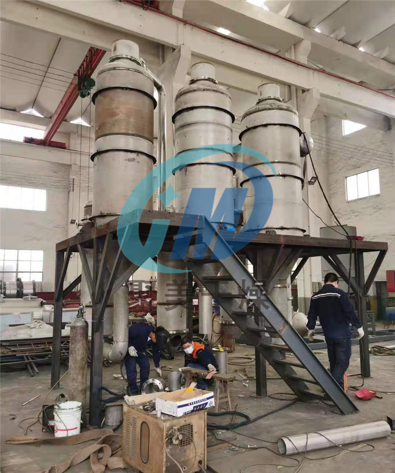 三效廢水蒸發器制作中